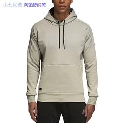 Xiaoqi Adidas ຜູ້ຊາຍ Juventus Football Cotton Hooded Sweatshirt Pullover CW8786