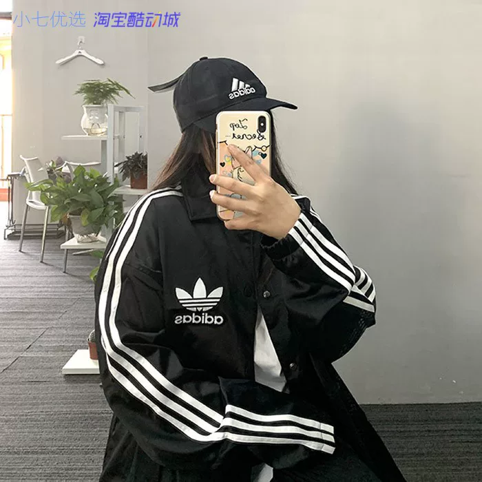 Куртка Adidas ветронепроницаемая с длинным рукавом, пальто