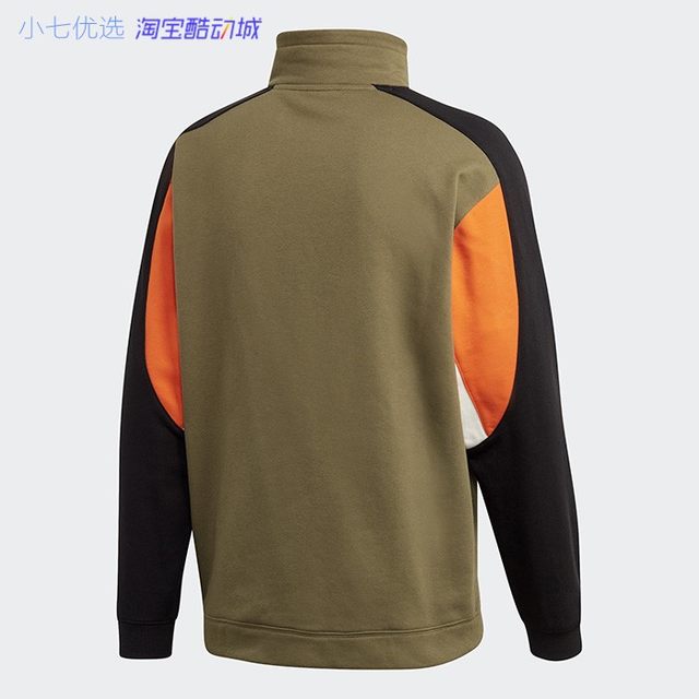 ເຢັນ Dongcheng Adidas Clover ຜູ້ຊາຍ patchwork ສີ contrasting ສີເຄິ່ງ zip ຖົງຂະຫນາດໃຫຍ່ pullover sweatshirt GC8699
