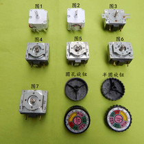 220V Electric pressure cooker timer Oven timer Rice cooker Mechanical bell Timer switch 90 60 30 minutes