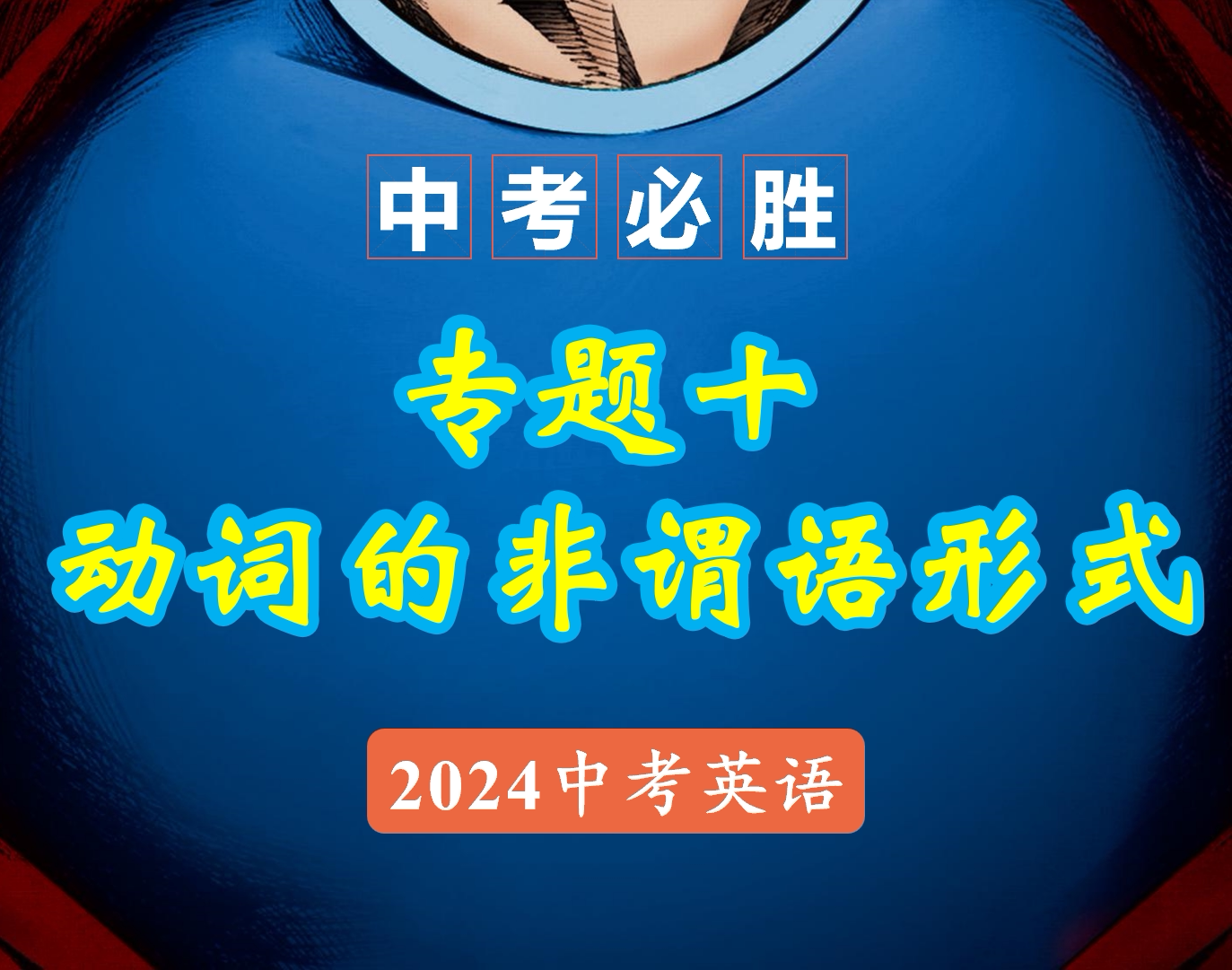 Tang原创课件- 淘宝网|Taobao