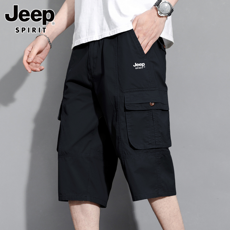 Jeepspirit Men's Mid-Length Pants, 7/8 Length, Summer Pure Cotton, with Belt Buckle, Workwear Style, Loose Fit, Large Pants Jeepspirit Men's Mid-Length Pants, 7/8 Length, Summer Pure Cotton, with Belt Buckle, Workwear Style, Loose Fit, Large Pants