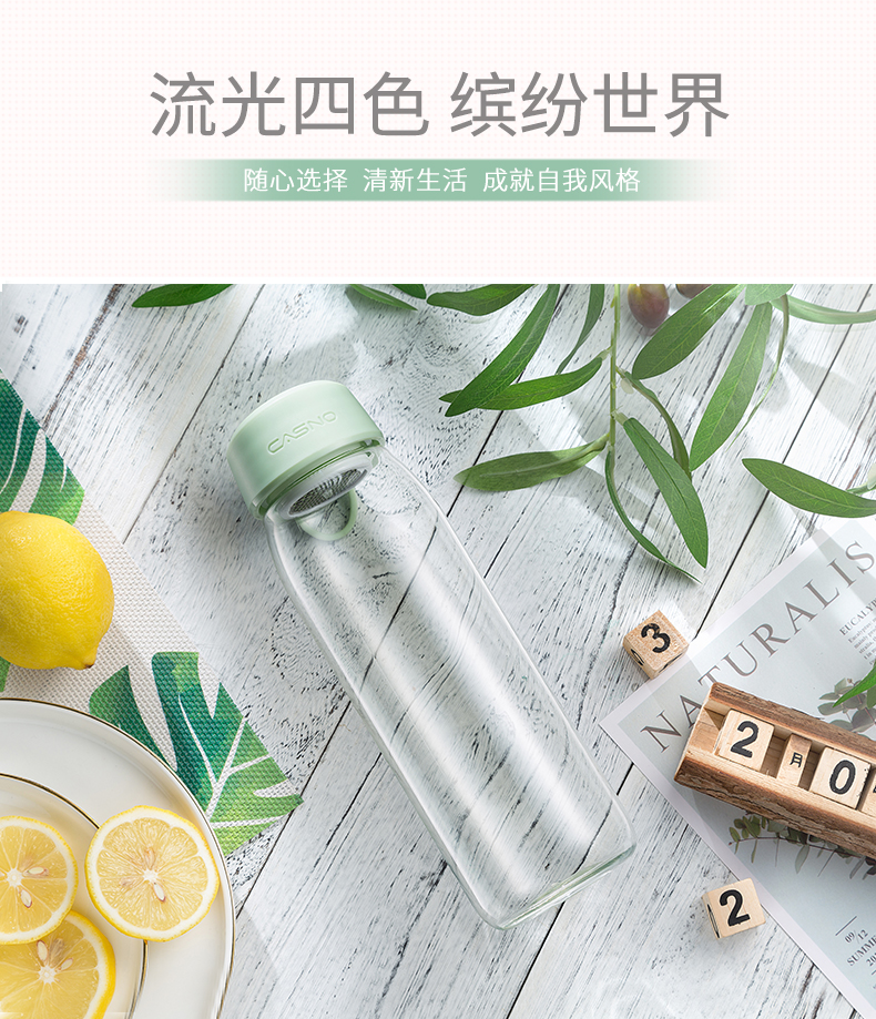 Cassino Cup Nhựa cầm tay không gian Cup Tea Cup Nam và nữ Hand Hand Sinh viên đơn giản Xu hướng sáng tạo Cup thể thao - Tách ấm giữ nhiệt