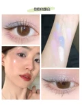 Spot Triatia Fairy Palm Eye Shadow Plate низкий насыщенный матовый, тонкий, сердцебиение, черная зеленая земля цвет дымный макияж