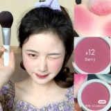 Румяна, кремовый хайлайтер, (в наличии на складе)