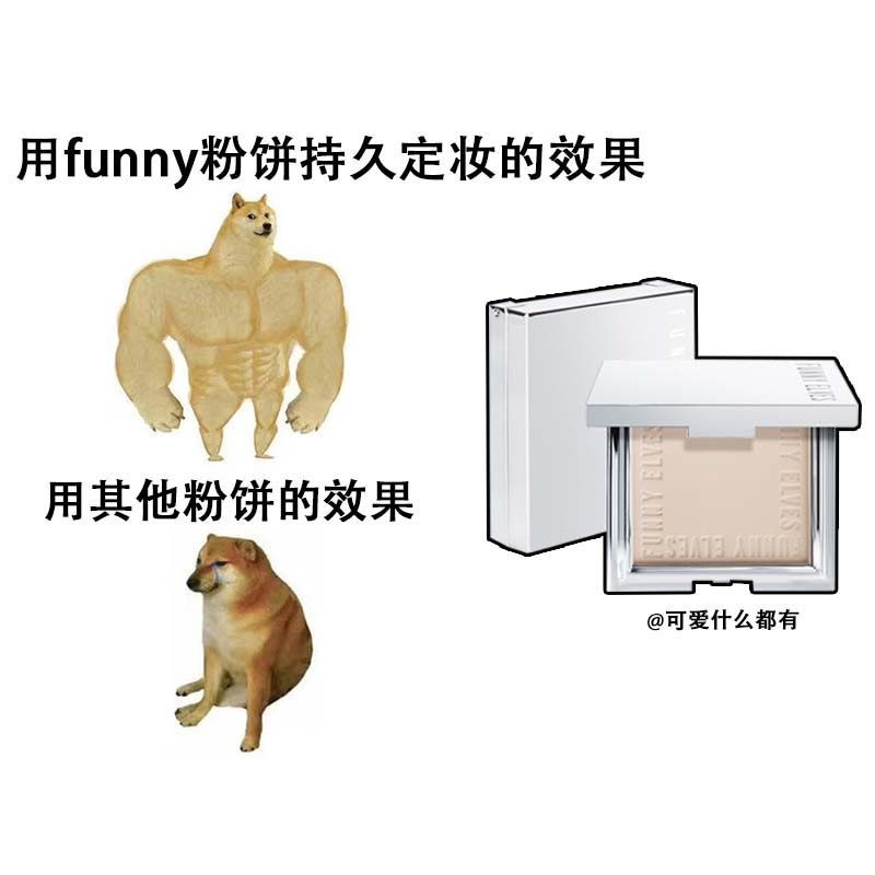 Send storage! Funny Elves Soft Scorched Powder Fe Light-Sensitive Oil-Controlled Concealer Finishing Set Makeup Loose Powder For Long Lasting