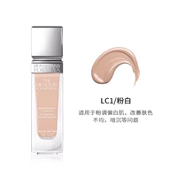 Vitality успокаивает основание LV1#元 元 元 元 元 元 元