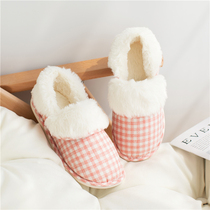 Moon shoes Autumn and winter warm all-inclusive with pregnant womens shoes non-slip pregnant women wear postpartum indoor maternity slippers