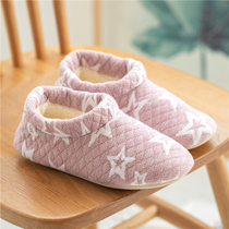 Moon Shoes Autumn Winter Bag Heel Postnatal Plush Slippers Women Warm Pregnant Women Shoes Thick Bottom Non-slip Maternal Slippers Winter