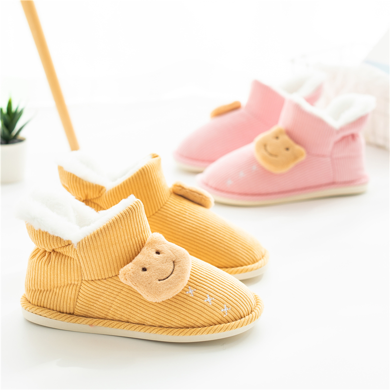 Moon Shoes Women's Autumn Winter High Silo Bag Heel Gush Cotton Boots Thick Bottom Non-slip Pregnant Women Shoes Indoor Cute Postnatal Slippers