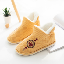 Moon Shoes Women Winter Thick Base Bag Heel Glint Warm Pregnant Women Cotton Slippers Postnatal Indoor Soft Bottom Non-slip Maternal Shoes