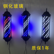 Hair turn light LED lamp beads wall-mounted hair salon logo light Waterproof wall-mounted steel glass vintage barbershop light box