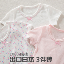 Cotton baby coat girl cotton T-shirt baby cotton soft mesh girl short sleeve t-shirt half sleeve summer