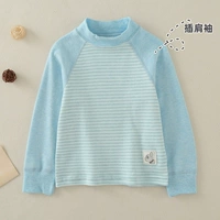 Голубая полоса боевая теста с высоким уровнем рубашки 1 кусок