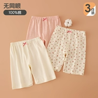 Штаны, ростомер, 3 шт, размер