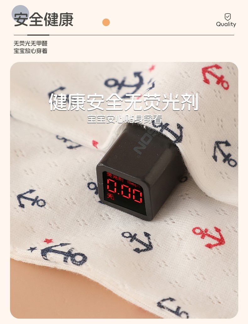 夏季儿童纯棉背心男童薄款打底衫宝宝无袖T恤小男孩吸汗透气跨栏 — 6