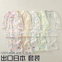 倸 倸 冨垎 冨垎 冨垎 琚栧   瑁呭 瑁呭  瀛 瀛 瀛 绔ュ 绔ュ 眳瀹 眳瀹 湇 灏 忓 ╃ ╃ 妫 ┖ 冩湇 濆 疂 ¤ ¤ ¤ ¤ ¤ ¤