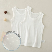 Новая кошачья белая жилет 2 штуки