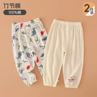 Динозавр, средство от комаров, штаны, 2 шт