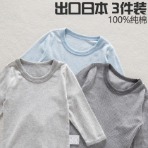 Spring and Autumn Childrens Long Sleeve T-shirt Cotton Underwear Boy Autumn Clothes with Japanese Striped Simple Top Cotton 3 PCs