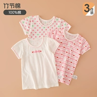 Любовь любовь с коротким рукавом (3 штук) 100%хлопок