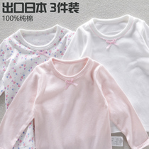 New girls home clothing spring and autumn cotton children breathable thin pajamas long sleeve base shirt sweat sucking female baby