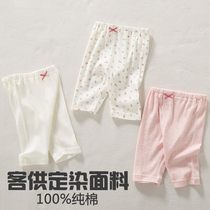 New five-point pants girls summer Japanese shorts sweet pants home air conditioning pants women Baby childrens clothing leggings