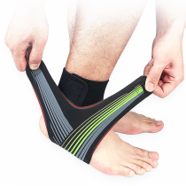 JK professional sports ankle brace ankle ankle to prevent sprain