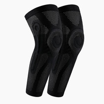 JK professional sports knee pads breathable extended long outdoor basketball fitness running protection patella knee leg protector