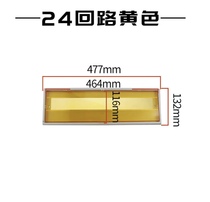 Distribution box panel empty switch box lighting box plastic cover Taihu City PZ30 plastic panel 24 circuit cover