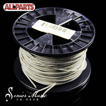 Depth instrument ALLPARTS beauty production electric guitar line metal mesh shielded wire lead Gibson line