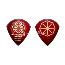 Deep Instrument Nissan Master8 Japan Jazz 3 XL Speed Bomb Electric Guitar Dial 1 0mm