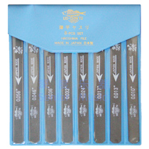 Depth musical instrument Japan UO-CHIK YU Earth fish guitar pillow upper pillow polishing Professional File set