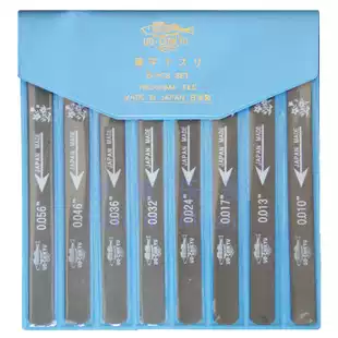 Depth musical instrument Japan UO-CHIK YU Earth fish guitar pillow upper pillow polishing Professional File set