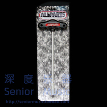 Depth instrument ALLARTS-5 16 1 2-inch 10mm Guitar Conditioning Professional T Type Wrench