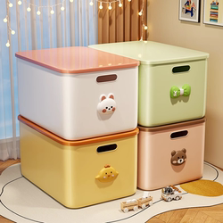 New Desktop Storage Box with Lid, Rectangular Living Room Snack Toy Miscellaneous Storage Basket Organizer Storage Box