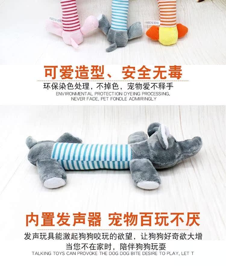 Pet sang trọng răng hàm răng chó đồ chơi Teddy Golden Retriever chiến đấu hơn gấu răng Labrador mèo cung cấp tiếng hét - Mèo / Chó Đồ chơi đồ chơi cho mèo cào móng