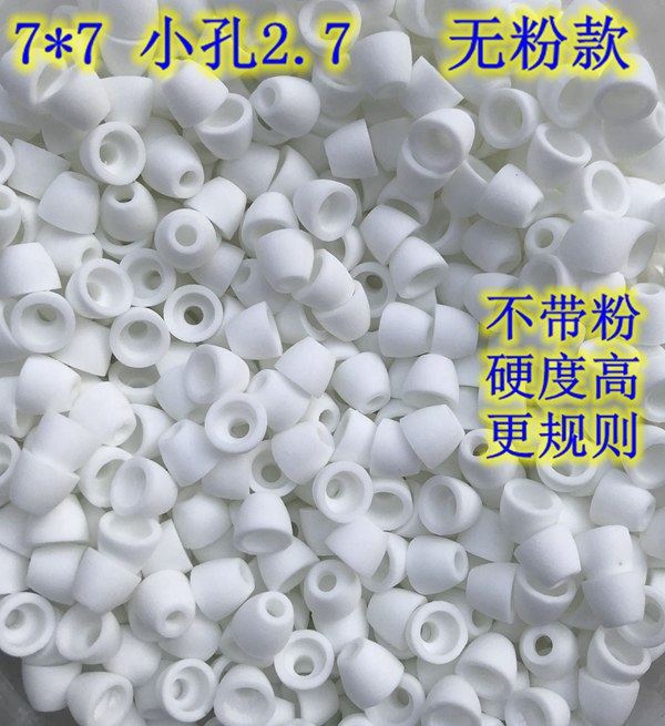 high frequency bowl type porcelain bead industrial ceramic bead insulation porcelain tube ceramic tube electric furnace wire wearing silk bowl bead without powder