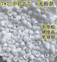 High-frequency bowl-shaped porcelain beads industrial ceramic beads insulating porcelain tubes ceramic tubes electric furnace wires wire-threading bowl beads powder-free