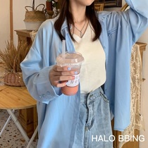 HALO BBING summer sun protection long sleeve shirt breathable cool boyfriend wind loose top shirt appearance thin