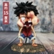 Onepiece tay để làm một bộ đầy đủ GK 猿 súng POP bốn tập tin Luffy anime búp bê trang trí mô hình món quà sinh nhật - Capsule Đồ chơi / Búp bê / BJD / Đồ chơi binh sĩ