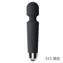 Massager Neck Waist shoulder Handheld electric vibration charging High-power personal vibration manual vibrator