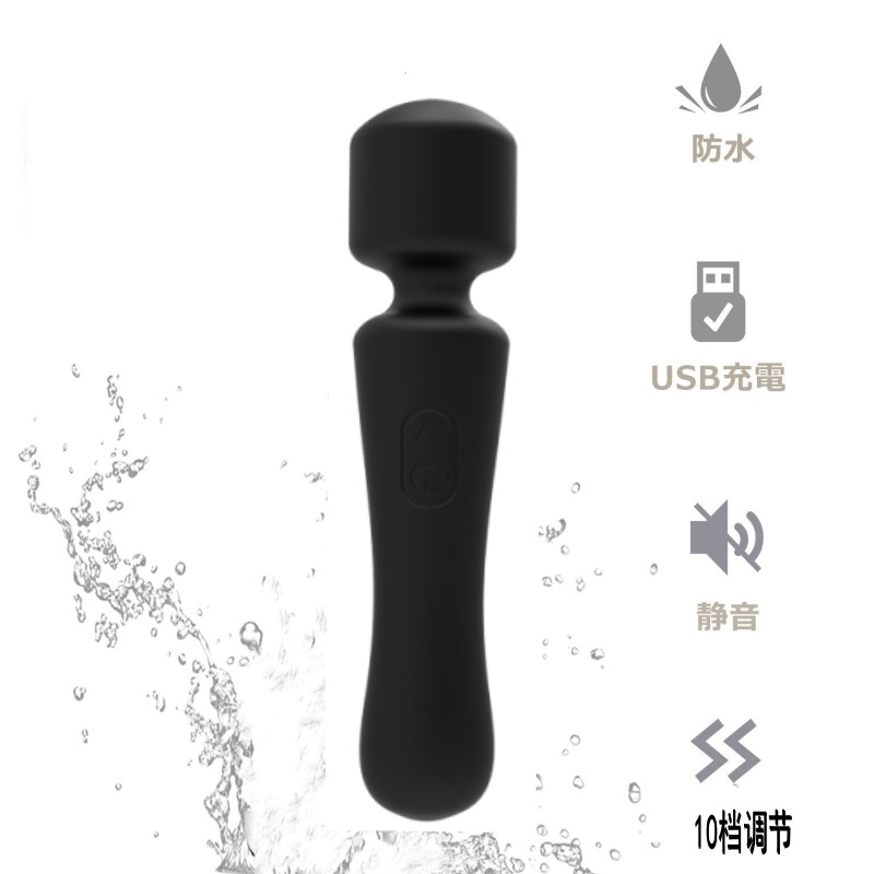 Multifunctional small vibrator electric wireless portable home hand-held massager charging vibration full body massage