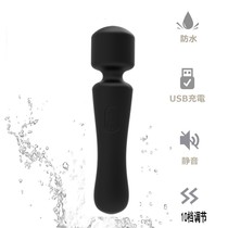 Multifunctional small vibrator electric wireless portable home hand-held massager Charging vibration full body massage