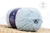 Светло -голубой 50 светло -голубой