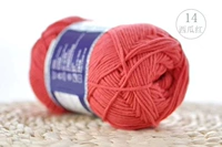 14 арбуз красный