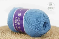 Синий 58 дымка синего цвета