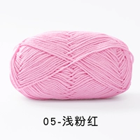 05 скрытый розовый