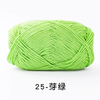 25 Bud Green