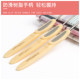 Can hook brand crochet tools full set wool diy hand knitting 2.0 hook hook stainless steel soft handle doll